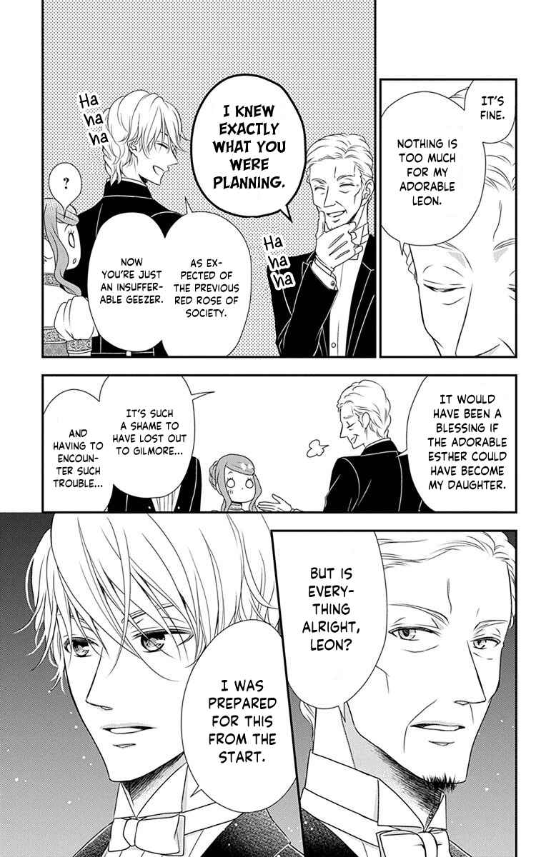 Page 19 Chapter 35 Kuro Hakushaku wa Hoshi o Mederu