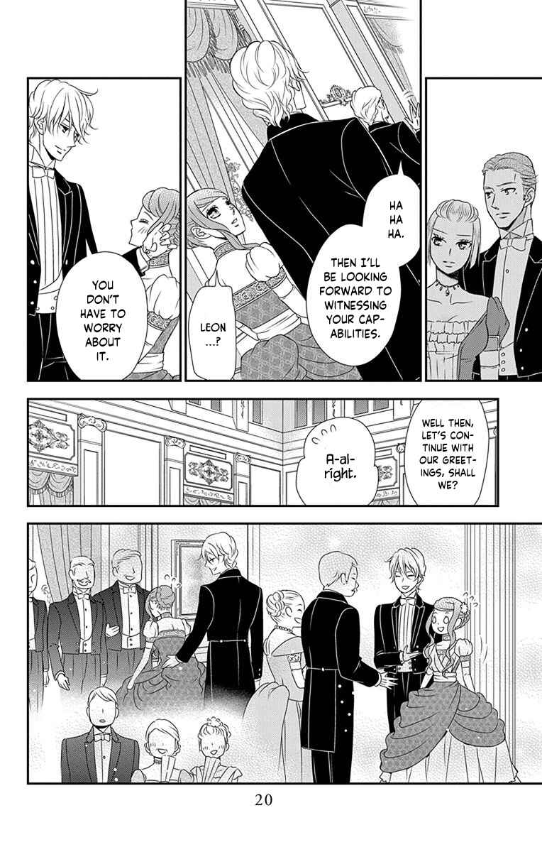 Page 20 Chapter 35 Kuro Hakushaku wa Hoshi o Mederu