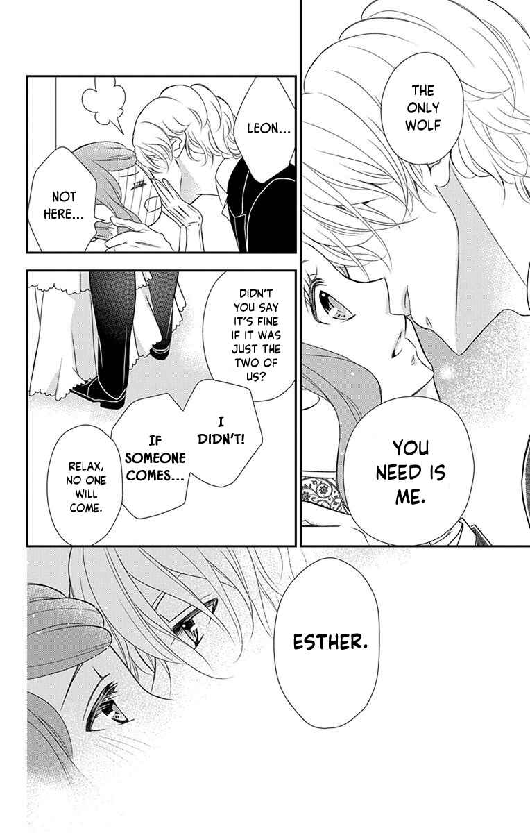 Page 27 Chapter 35 Kuro Hakushaku wa Hoshi o Mederu