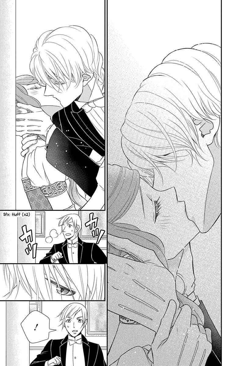 Page 28 Chapter 35 Kuro Hakushaku wa Hoshi o Mederu