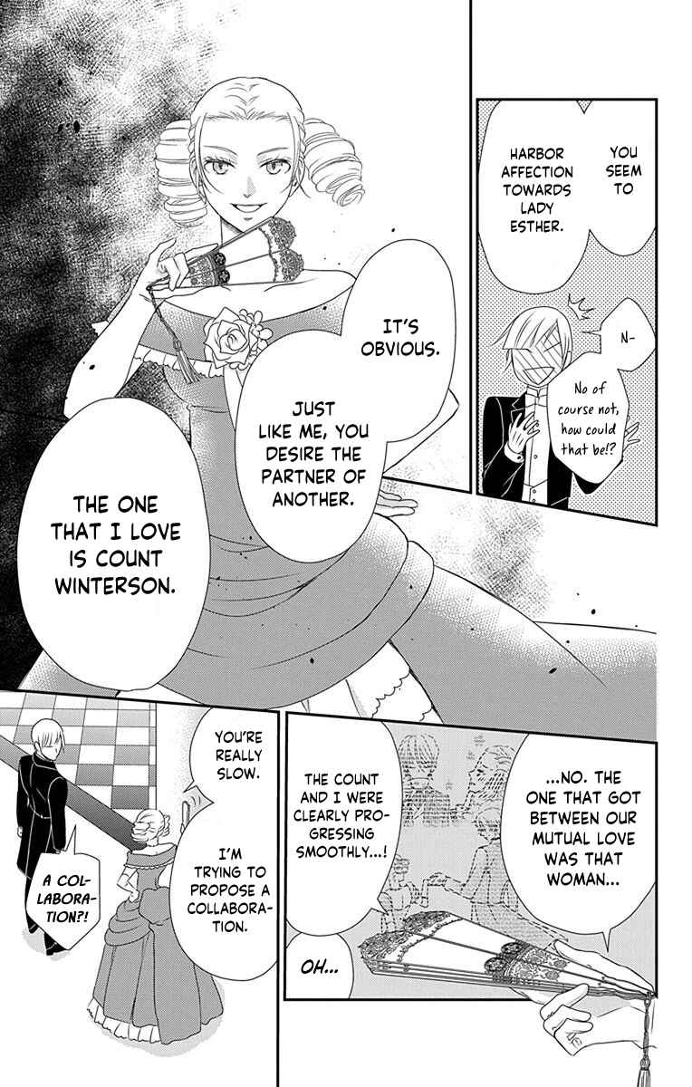 Page 32 Chapter 35 Kuro Hakushaku wa Hoshi o Mederu