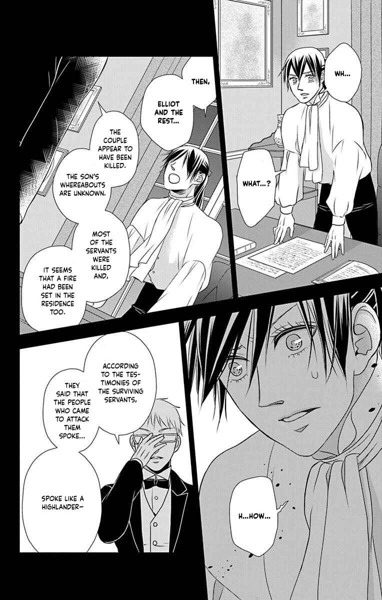 Page 11 Chapter 57 Kuro Hakushaku wa Hoshi o Mederu