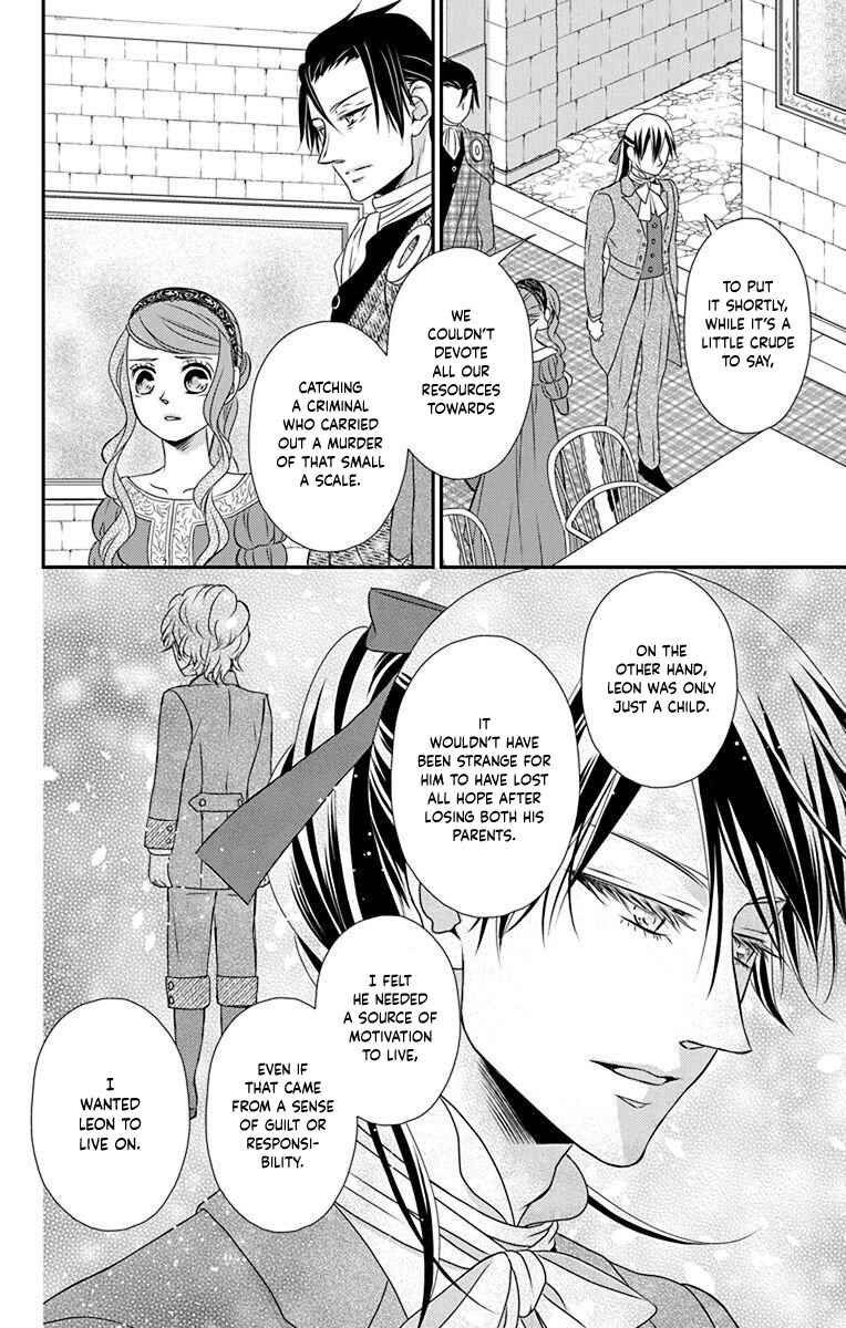 Page 13 Chapter 57 Kuro Hakushaku wa Hoshi o Mederu