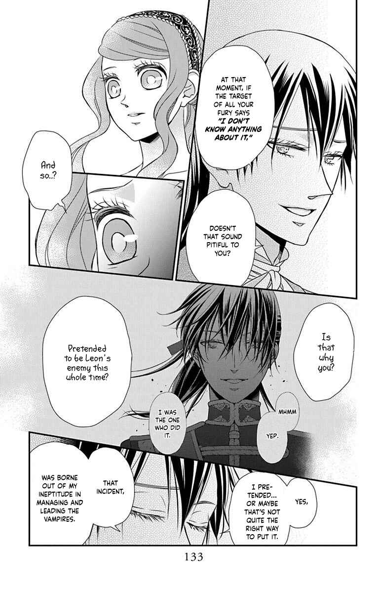 Page 14 Chapter 57 Kuro Hakushaku wa Hoshi o Mederu