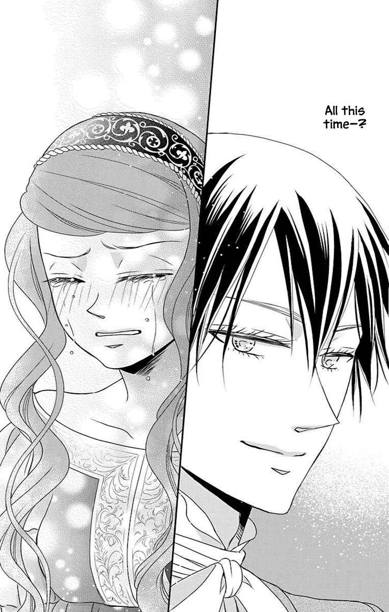 Page 16 Chapter 57 Kuro Hakushaku wa Hoshi o Mederu