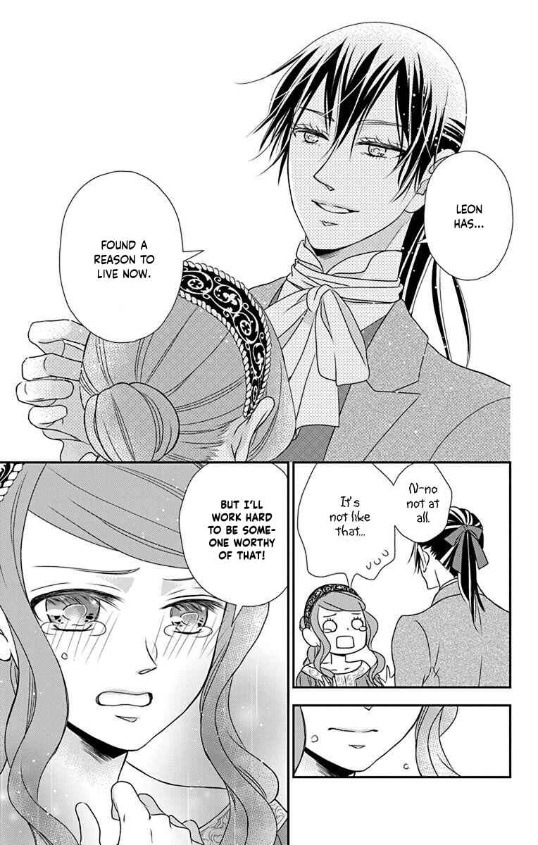 Page 18 Chapter 57 Kuro Hakushaku wa Hoshi o Mederu