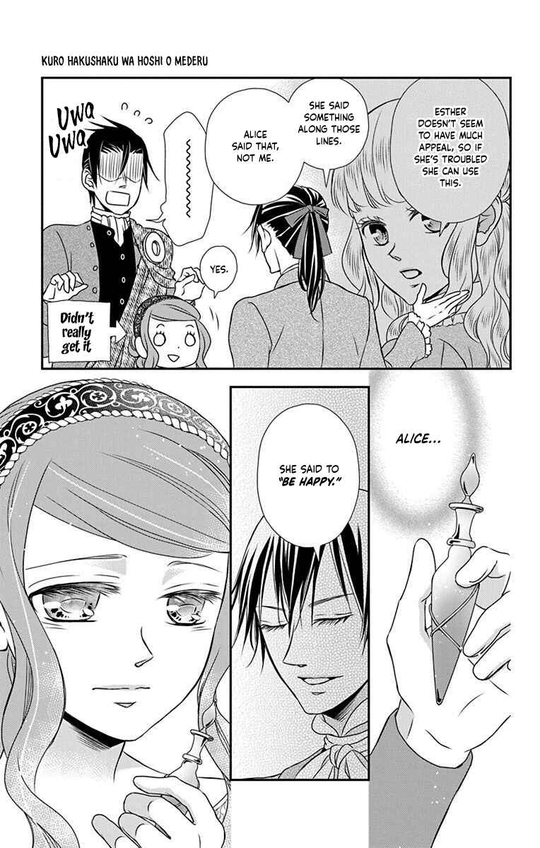 Page 20 Chapter 57 Kuro Hakushaku wa Hoshi o Mederu