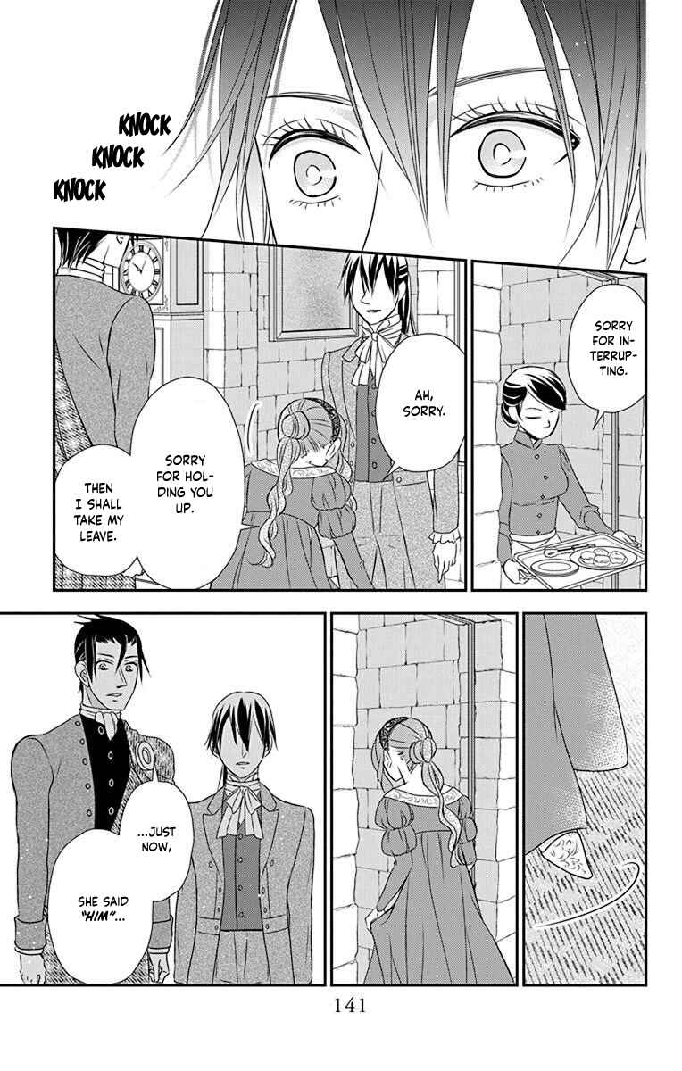 Page 22 Chapter 57 Kuro Hakushaku wa Hoshi o Mederu
