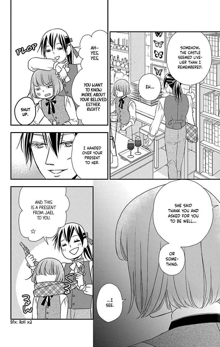 Page 26 Chapter 57 Kuro Hakushaku wa Hoshi o Mederu