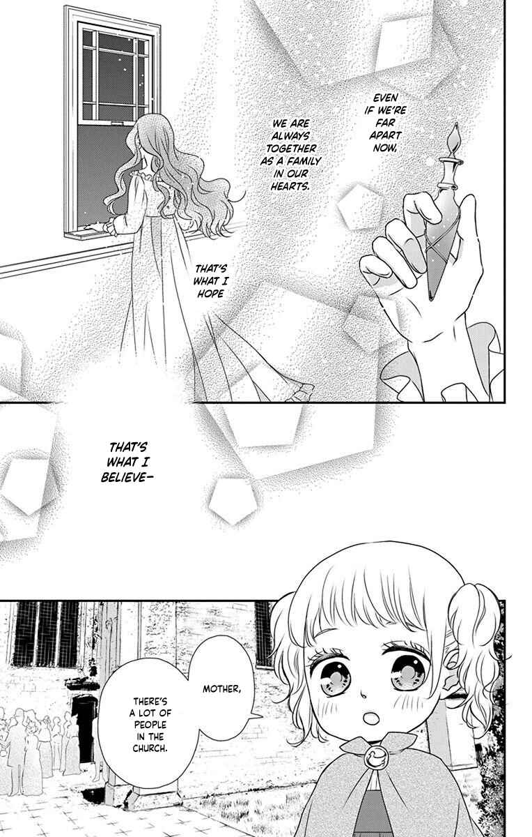 Page 29 Chapter 57 Kuro Hakushaku wa Hoshi o Mederu