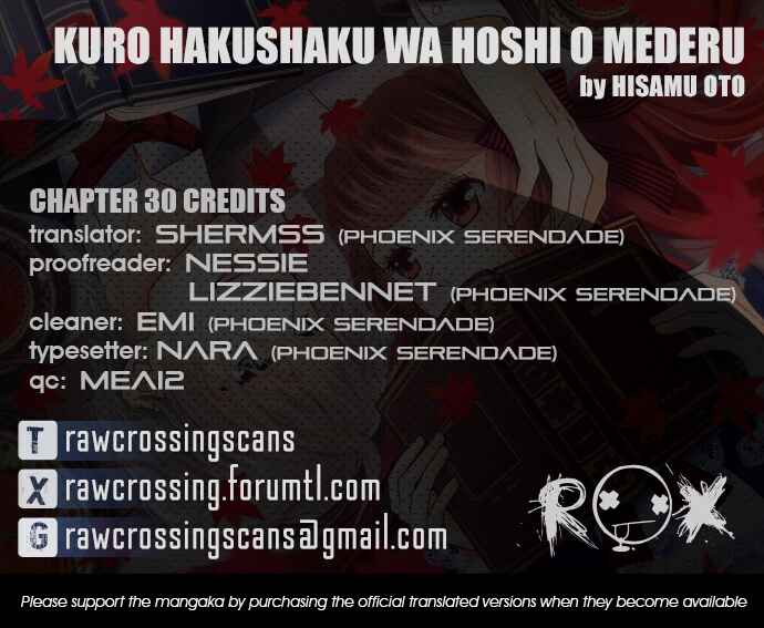 Page 1 Chapter 30 Kuro Hakushaku wa Hoshi o Mederu