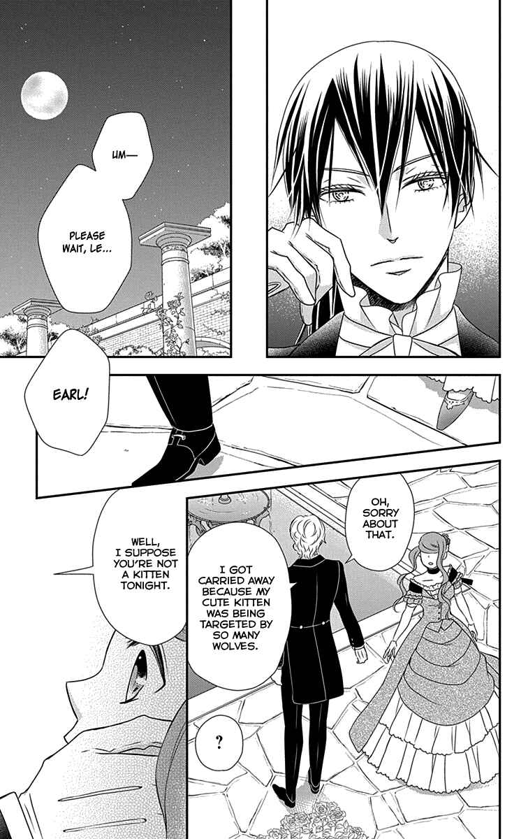 Page 12 Chapter 30 Kuro Hakushaku wa Hoshi o Mederu