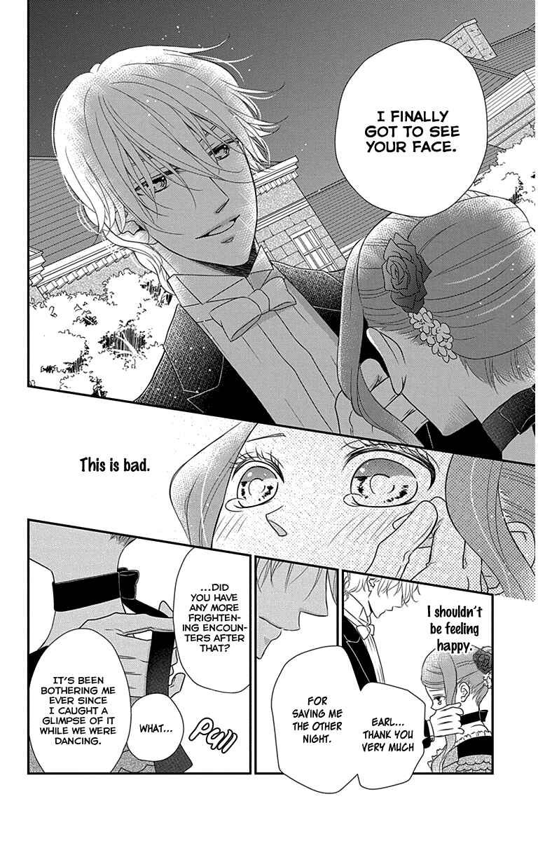 Page 13 Chapter 30 Kuro Hakushaku wa Hoshi o Mederu