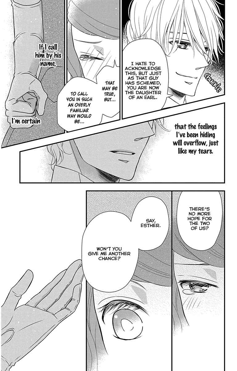 Page 16 Chapter 30 Kuro Hakushaku wa Hoshi o Mederu