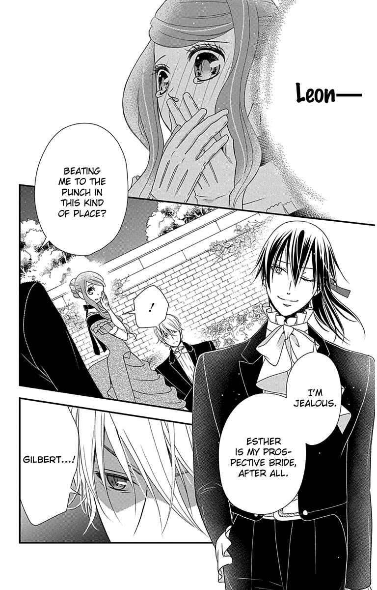 Page 18 Chapter 30 Kuro Hakushaku wa Hoshi o Mederu