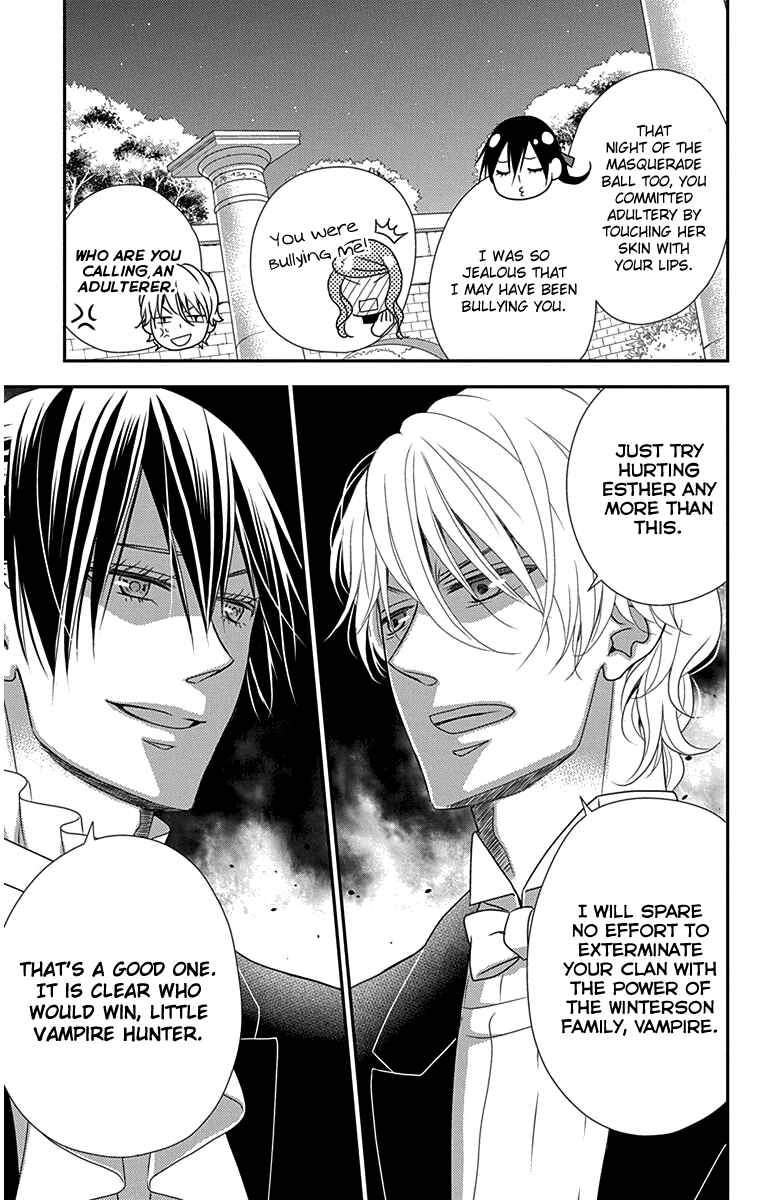 Page 19 Chapter 30 Kuro Hakushaku wa Hoshi o Mederu