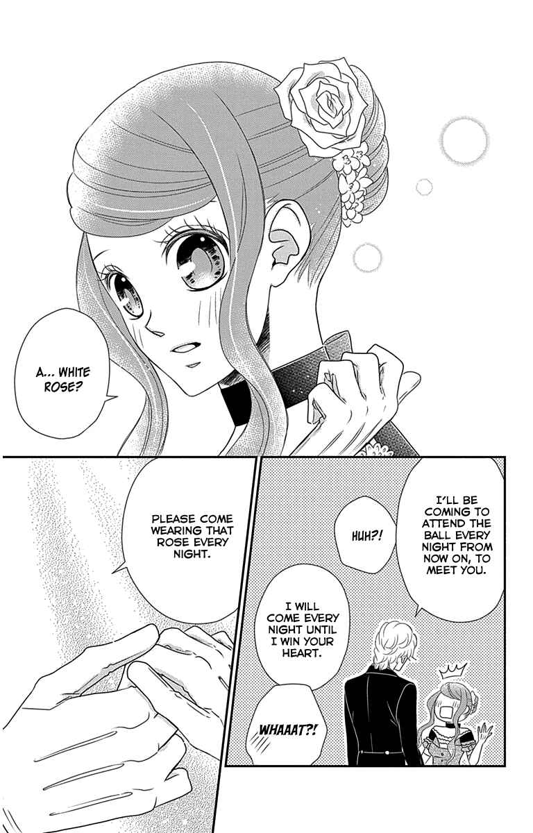 Page 25 Chapter 30 Kuro Hakushaku wa Hoshi o Mederu