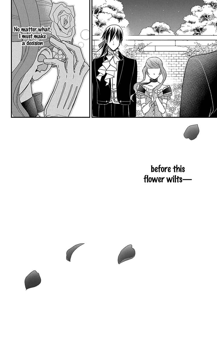 Page 29 Chapter 30 Kuro Hakushaku wa Hoshi o Mederu