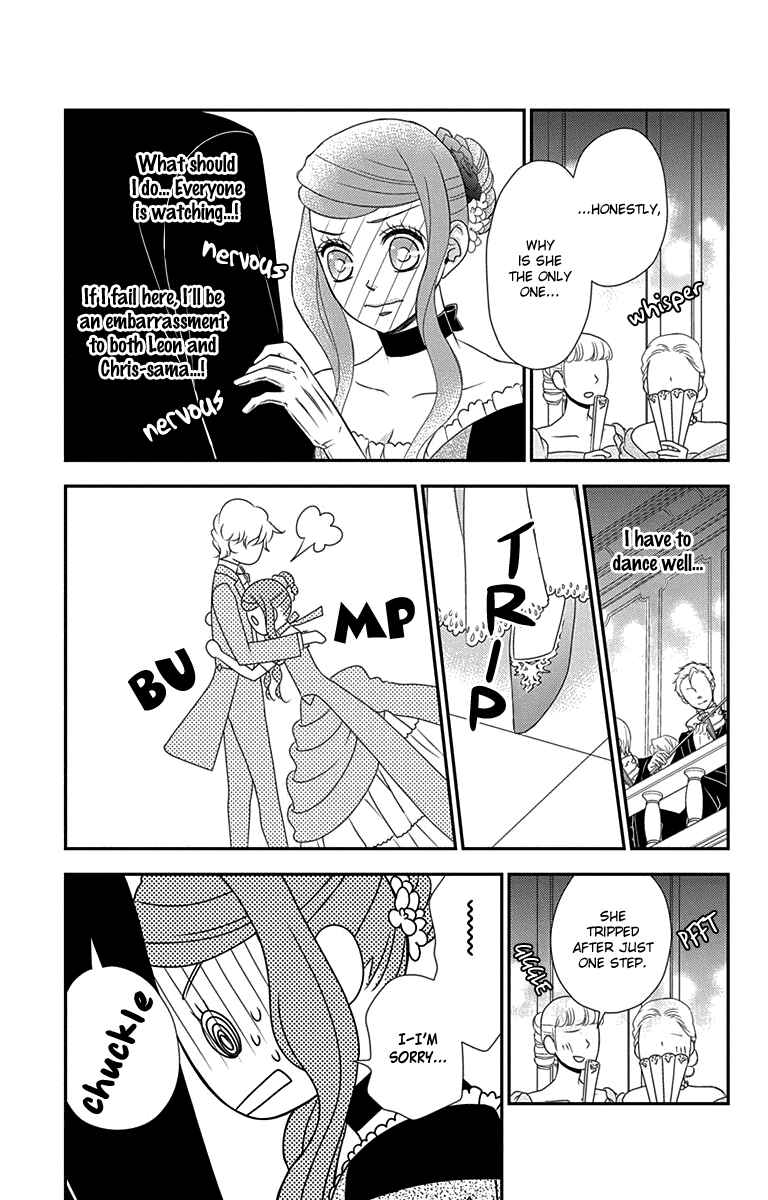 Page 7 Chapter 30 Kuro Hakushaku wa Hoshi o Mederu