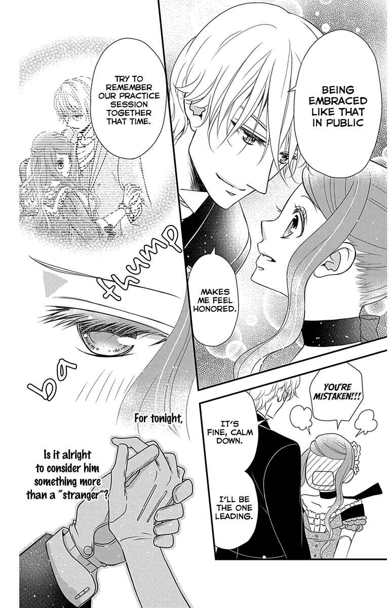 Page 8 Chapter 30 Kuro Hakushaku wa Hoshi o Mederu