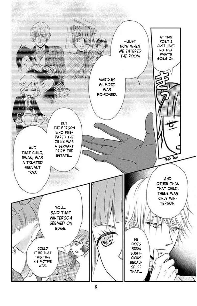 Page 11 Chapter 47 Kuro Hakushaku wa Hoshi o Mederu