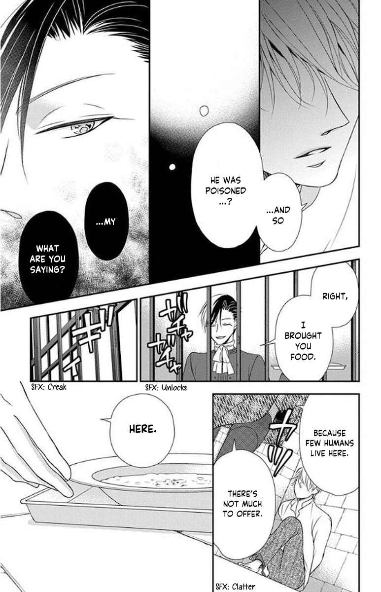 Page 17 Chapter 47 Kuro Hakushaku wa Hoshi o Mederu