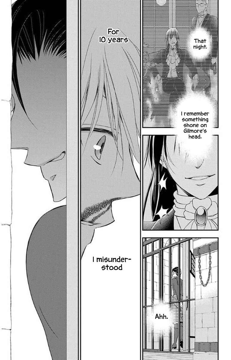 Page 21 Chapter 47 Kuro Hakushaku wa Hoshi o Mederu