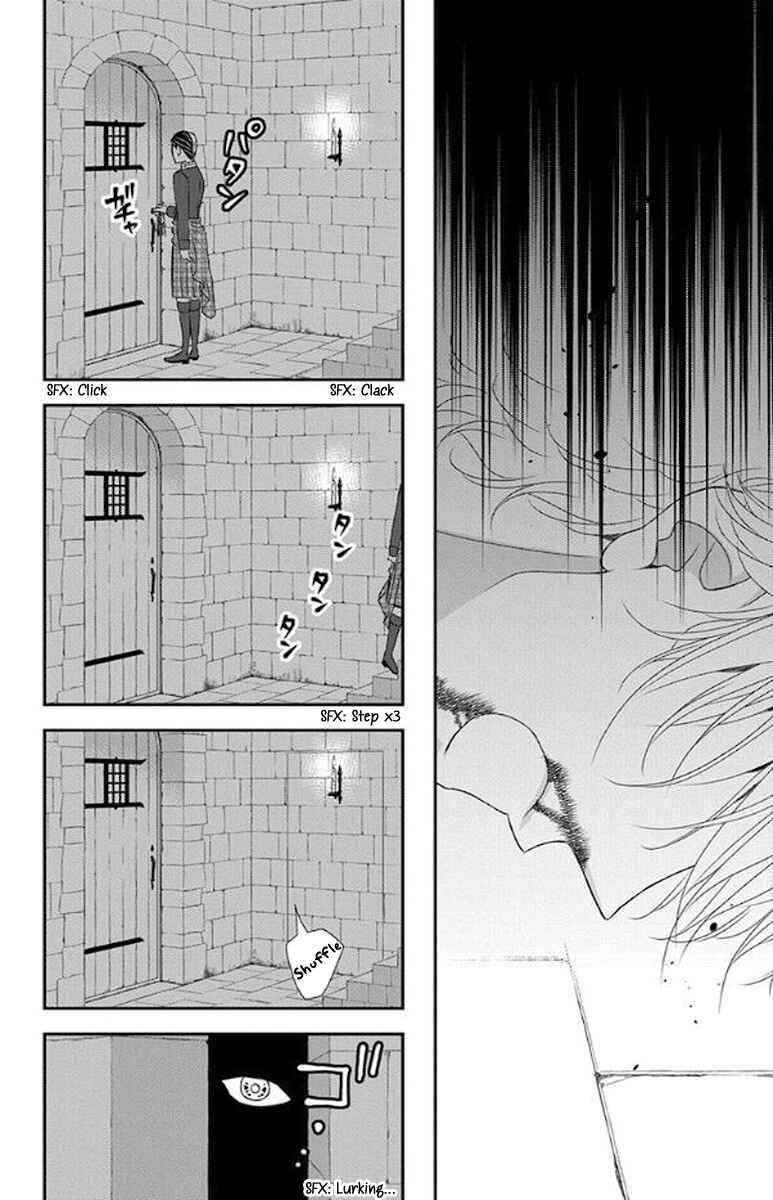 Page 22 Chapter 47 Kuro Hakushaku wa Hoshi o Mederu