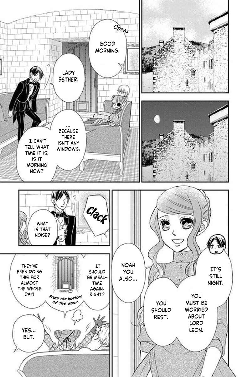 Page 23 Chapter 47 Kuro Hakushaku wa Hoshi o Mederu