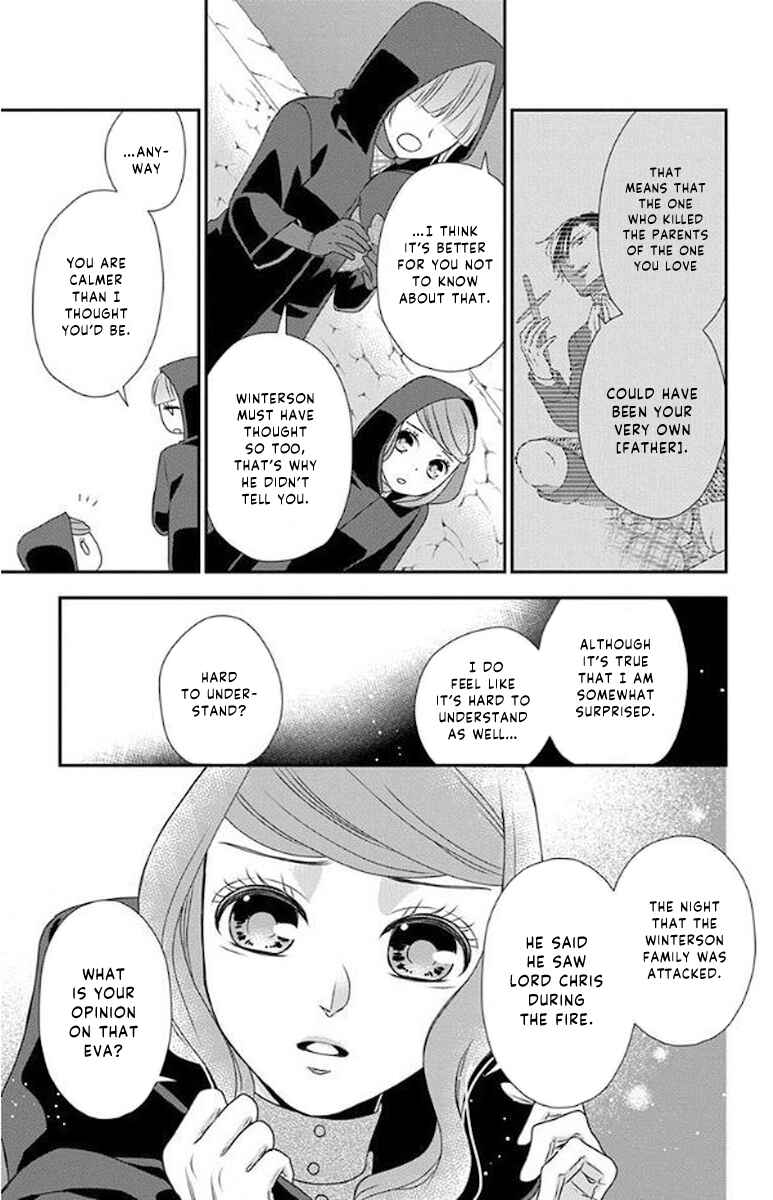 Page 29 Chapter 47 Kuro Hakushaku wa Hoshi o Mederu