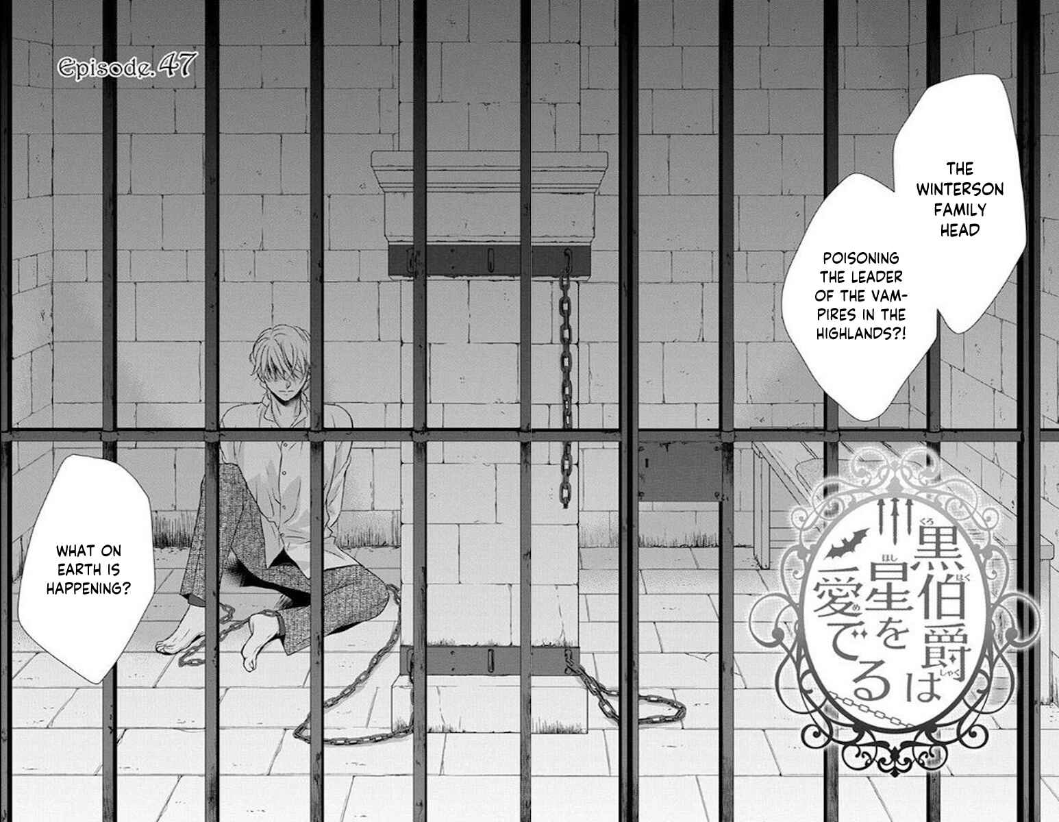 Page 8 Chapter 47 Kuro Hakushaku wa Hoshi o Mederu