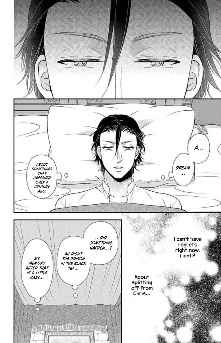 Page 17 Chapter 51 Kuro Hakushaku wa Hoshi o Mederu