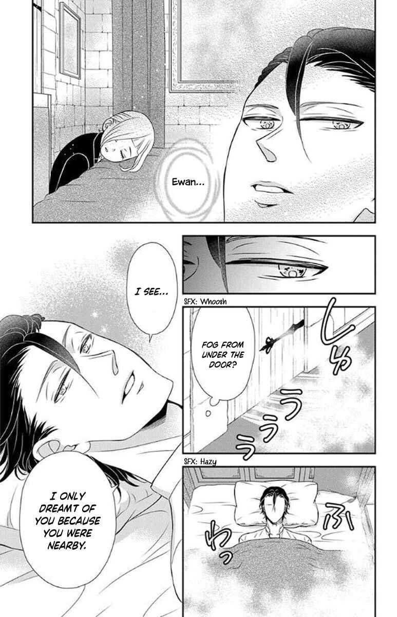 Page 18 Chapter 51 Kuro Hakushaku wa Hoshi o Mederu