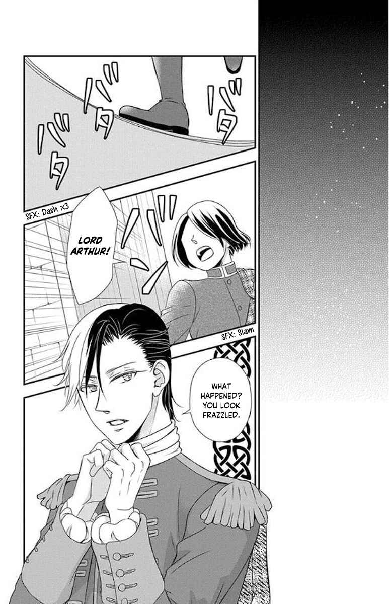 Page 24 Chapter 51 Kuro Hakushaku wa Hoshi o Mederu