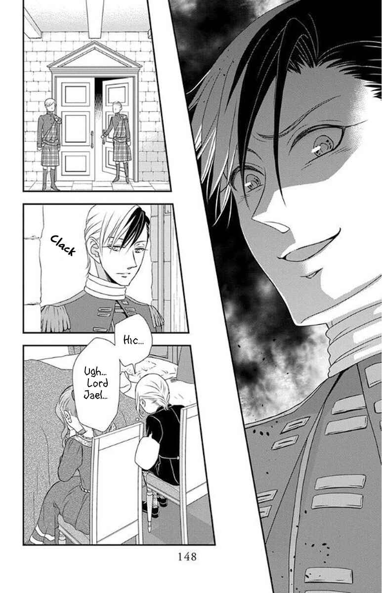 Page 26 Chapter 51 Kuro Hakushaku wa Hoshi o Mederu