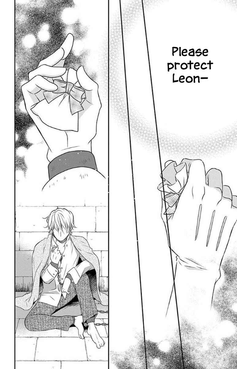 Page 30 Chapter 51 Kuro Hakushaku wa Hoshi o Mederu