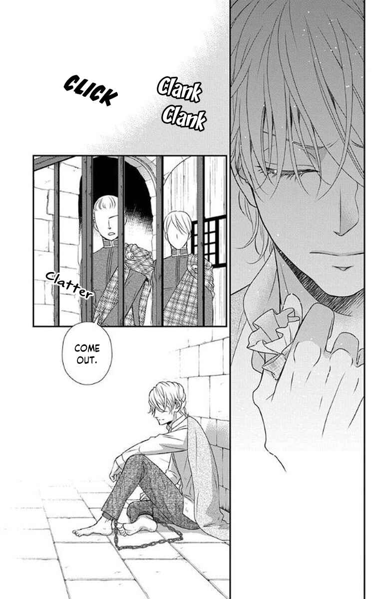 Page 31 Chapter 51 Kuro Hakushaku wa Hoshi o Mederu