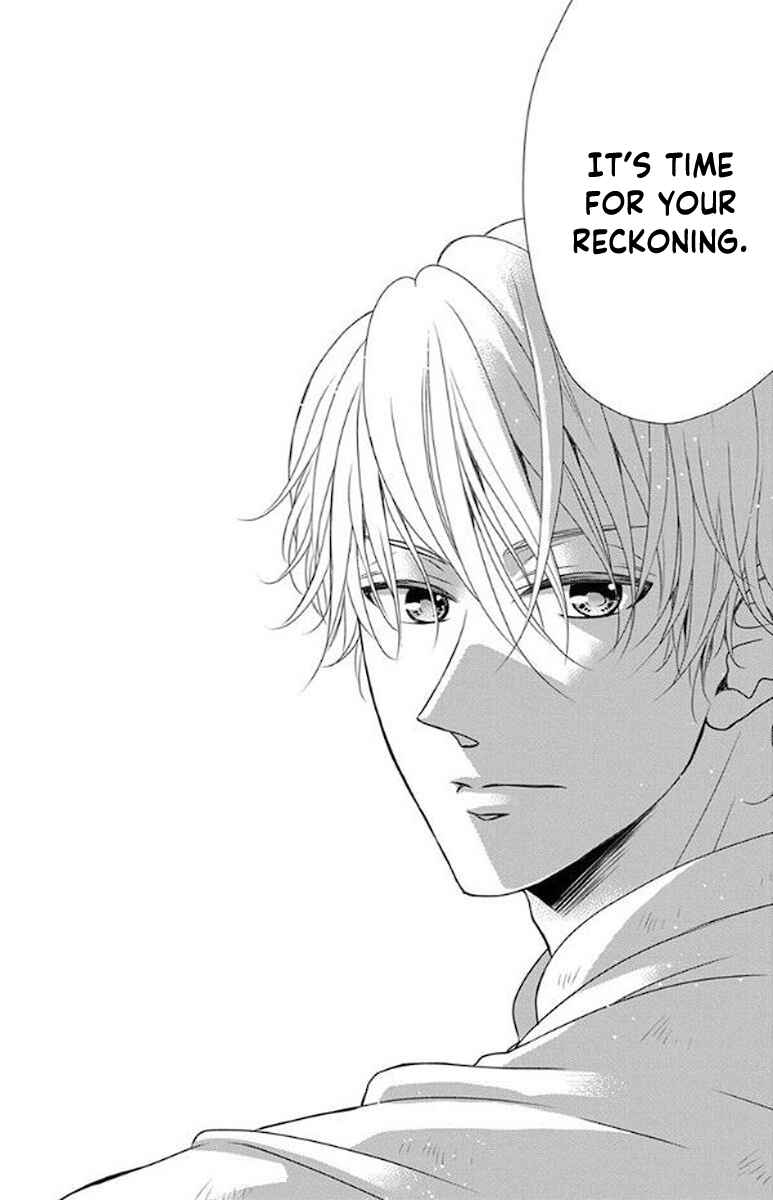 Page 32 Chapter 51 Kuro Hakushaku wa Hoshi o Mederu