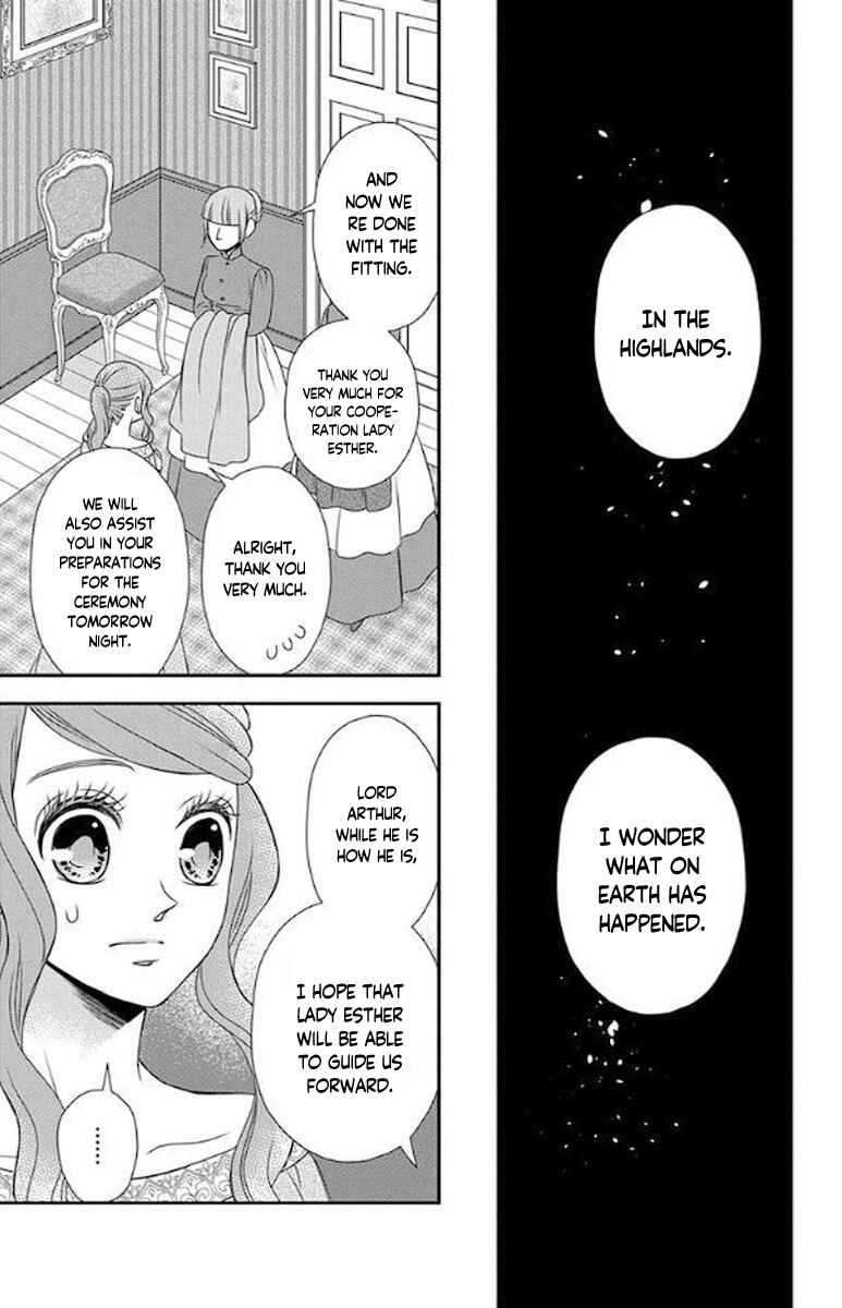 Page 8 Chapter 51 Kuro Hakushaku wa Hoshi o Mederu