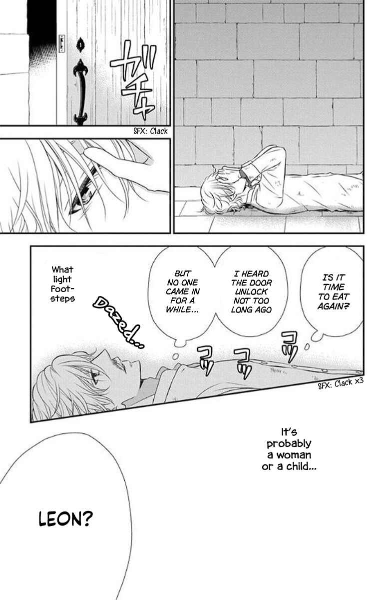 Page 12 Chapter 48 Kuro Hakushaku wa Hoshi o Mederu