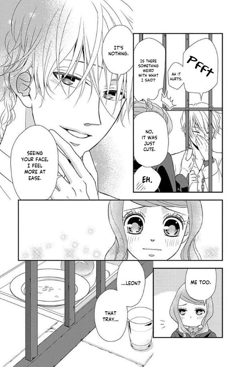 Page 16 Chapter 48 Kuro Hakushaku wa Hoshi o Mederu