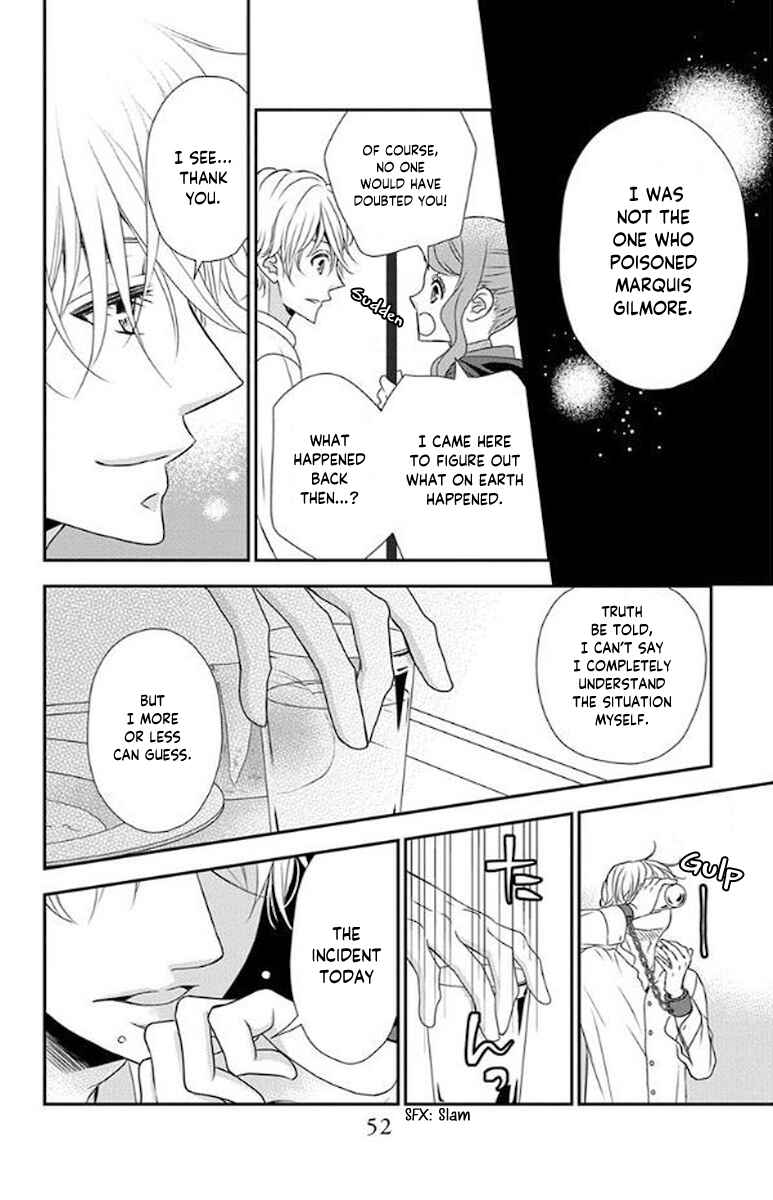 Page 21 Chapter 48 Kuro Hakushaku wa Hoshi o Mederu