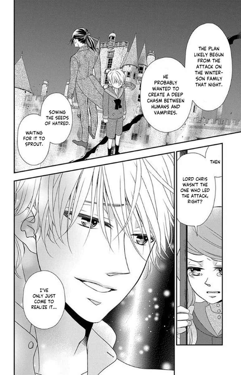 Page 23 Chapter 48 Kuro Hakushaku wa Hoshi o Mederu