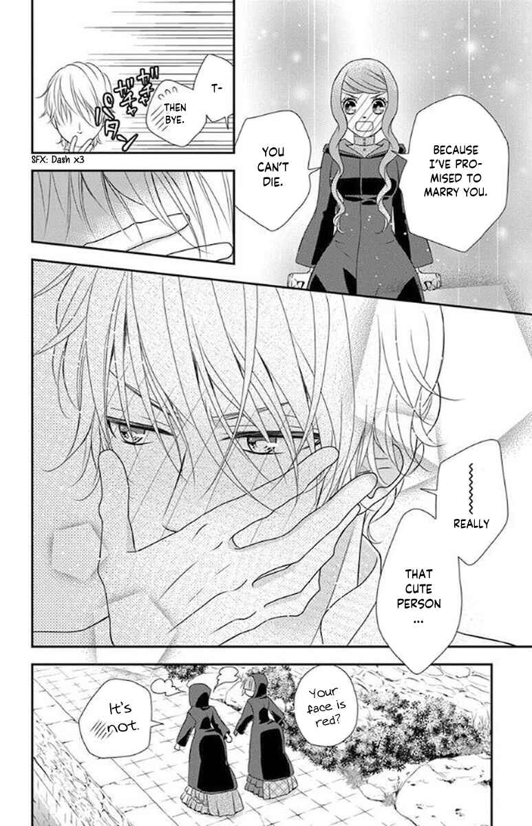 Page 28 Chapter 48 Kuro Hakushaku wa Hoshi o Mederu