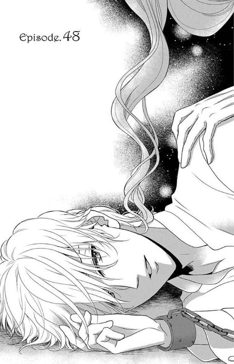 Page 4 Chapter 48 Kuro Hakushaku wa Hoshi o Mederu