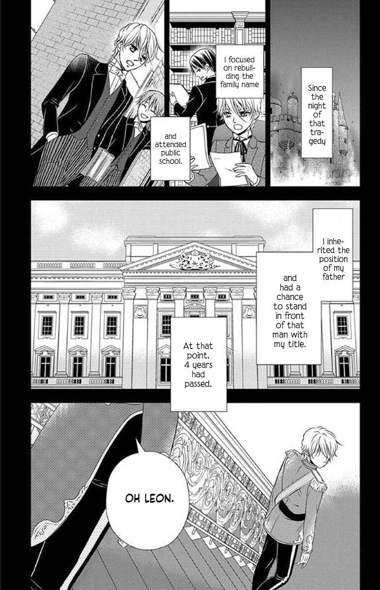 Page 6 Chapter 48 Kuro Hakushaku wa Hoshi o Mederu