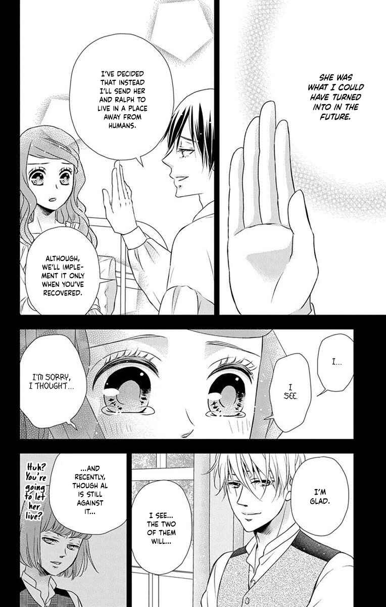 Page 15 Chapter 68 Kuro Hakushaku wa Hoshi o Mederu