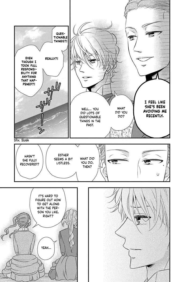 Page 28 Chapter 68 Kuro Hakushaku wa Hoshi o Mederu