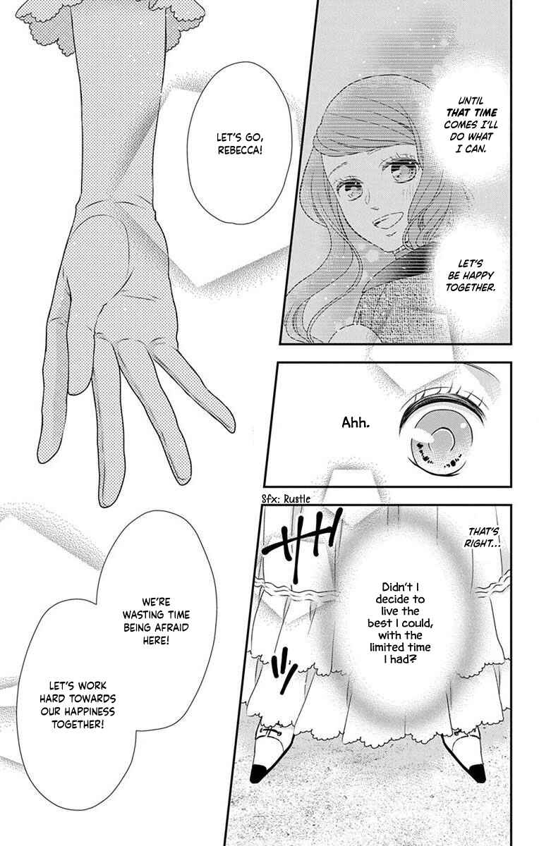 Page 30 Chapter 68 Kuro Hakushaku wa Hoshi o Mederu