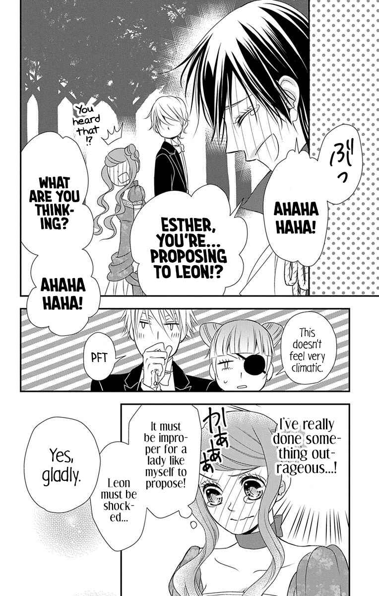 Page 15 Chapter 33 Kuro Hakushaku wa Hoshi o Mederu